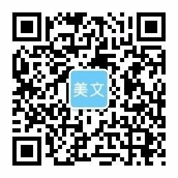 bwin·必赢(中国)唯一官方网站